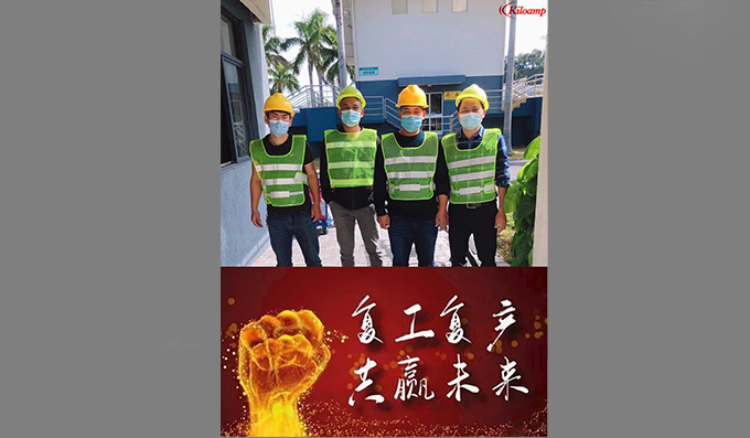 抗擊疫情，復(fù)工有序恢復(fù)生產(chǎn)“兩手抓、兩不誤”