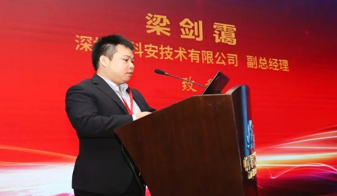 風(fēng)電防雷│“2020年第六屆風(fēng)電場(chǎng)防雷專題交流會(huì)”在西安召開(kāi)