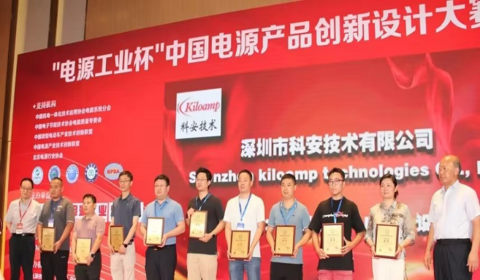 脫穎而出│于創(chuàng)新設(shè)計(jì)大賽中斬獲功能設(shè)計(jì)創(chuàng)新金獎(jiǎng)